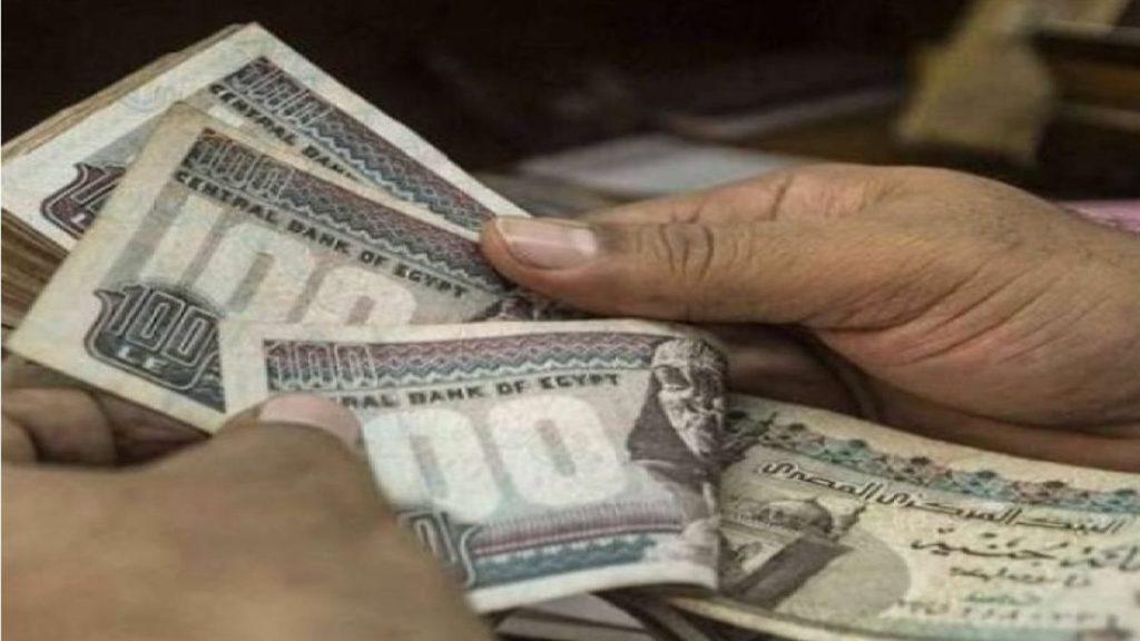 سعر فائدة شهادات الاستثمار من البنك الأهلي لمدة 10 سنوات عائد ثابت 4 شهادات الاستثمار البنك العربي الأفريقي