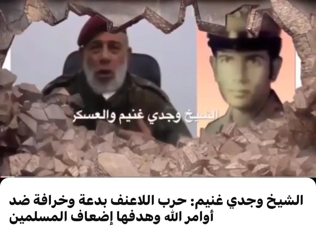 الكاتبة فاطمة ناعوت تنشر تويتة لوجدي غنيم يسخر فيها من المسيحية بعد رفع اسمه من قوائم الجماعات المتطرفة 3 الكاتبة فاطمة ناعوت تنشر تويتة لوجدي غنيم