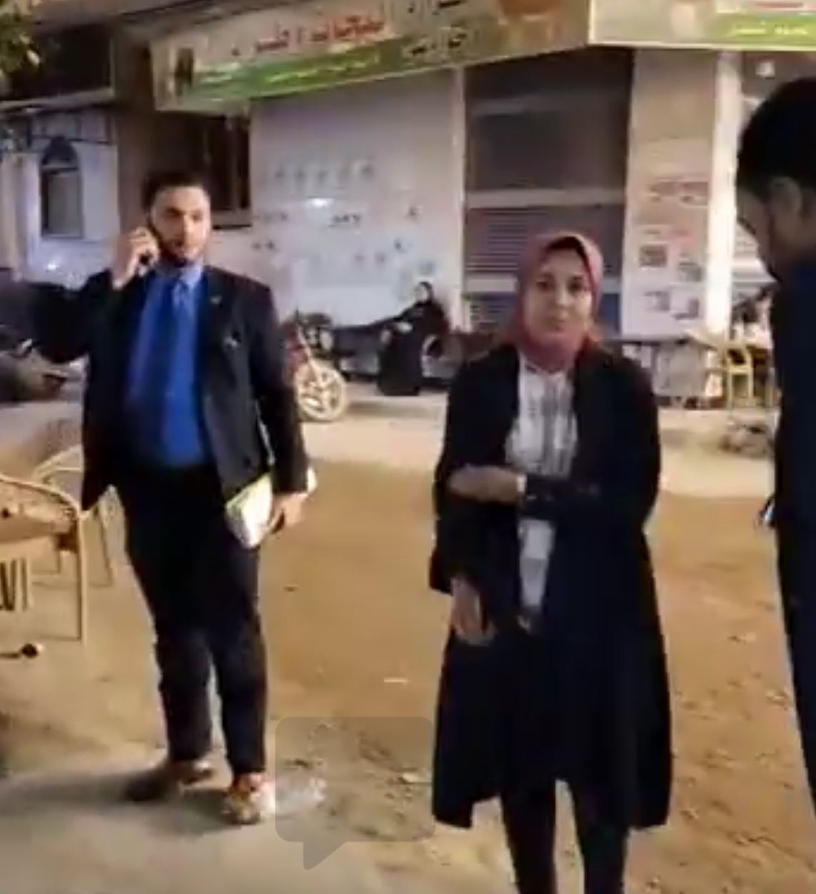 قرار النيابة الإدارية ضد وسام شعيب طبيبة كفر الدوار 7 مخالفات ارتكبتها 2 الإفراج عن وسام شعيب