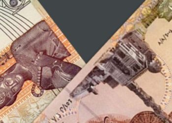 العملات الورقية عقوبات صارمة لهؤلاء بعد شائعات إلغاء الجنيه والخمسين قرش