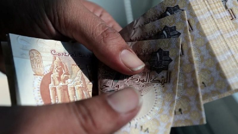 العملات الورقية عقوبات صارمة لهؤلاء بعد شائعات إلغاء الجنيه والخمسين قرش 4 عقوبة الامتناع عن التعامل بالعملات الورقية
