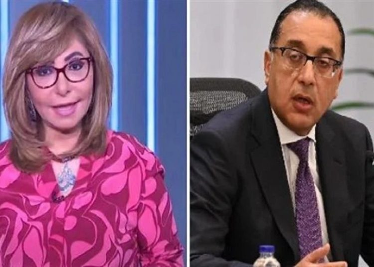 تعليق ناري من الإعلامية لميس الحديدي على تصريحات رئيس الوزراء بشأن ارتفاع الدولار في مصر كلنا مخضوضين 1 2018 4 8 10 47 37 884 755