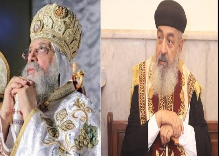 نياحة القمص إسحق القمص عبد المسيح من إيبارشية مطاي والبابا تواضروس يقدم التعزية للأنبا جوارجيوس 1 2018 4 8 10 47 37 884 81