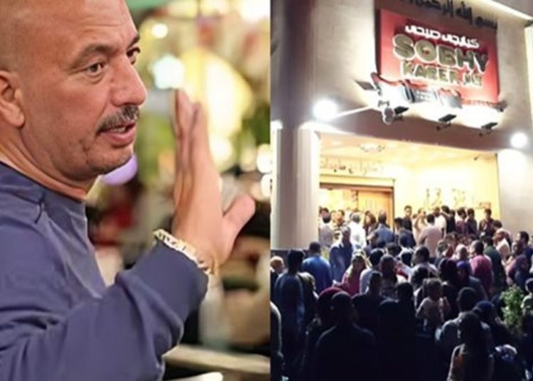 المال الحلال أهو صبحي كابر يوضح تفاصيل استرجاعه لـ200 مليون جنيه بعد تدخل أحد المسؤولين 1 2018 4 8 10 47 37 884 84