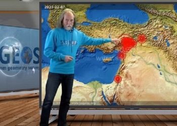 ربنا يستر عالم الزلازل الهولندي يتوقع حدث كبير خلال ساعات وأستاذ استشعار يكشف الحقيقة