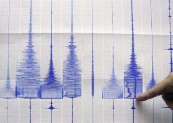 حقيقة الهزة الأرضية التي شعر بها سكان القاهرة معهد البحوث الفلكية يوضح التفاصيل