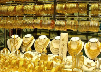الذهب يتراجع بختام التعاملات