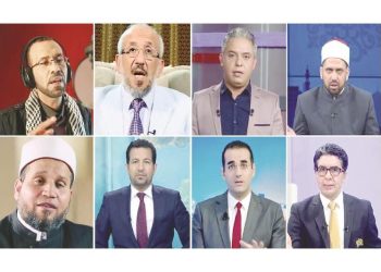 اعلام جماعة الإخوان