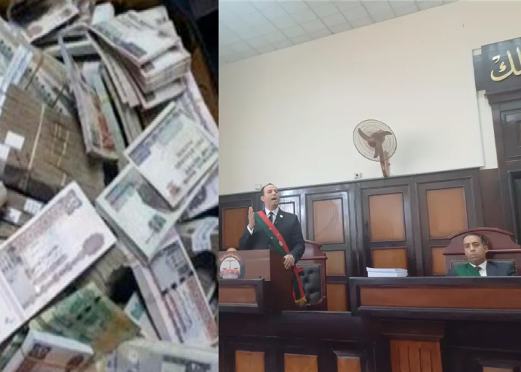 الواقعة صحيحة لكن قديمة أكبر عملية اختلاس داخل البنك الزراعي المصري 301 عميل سقطوا ضحايا عصابة الموظفين والنيابة العامة تكشف التفاصيل 1 أكبر عملية اختلاس داخل البنك الزراعي المصري