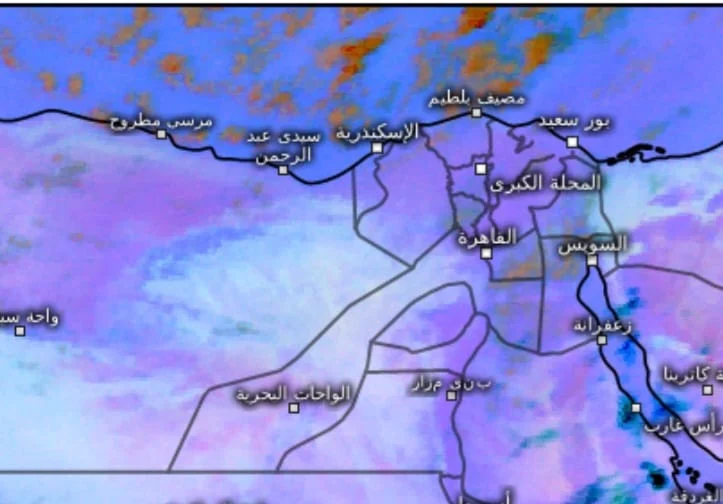 هيئة الأرصاد تحذر المواطنين من حالة الطقس خلال الـ48 ساعة المقبلة 3 تحذيرات الأرصاد