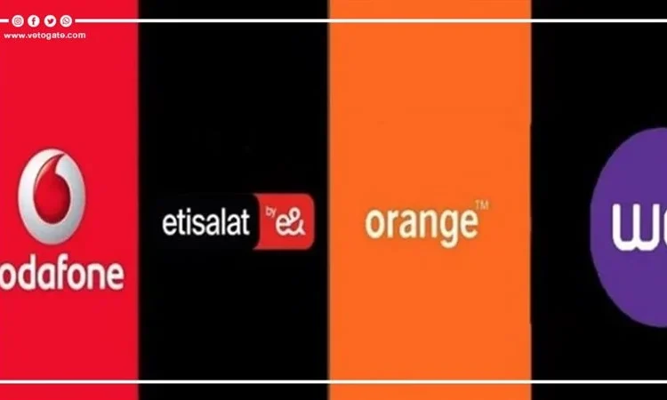 جيجات ببلاش شركات الاتصالات ال4 يعلنون عن كود تعويض الإنترنت 1 جيجات ببلاش