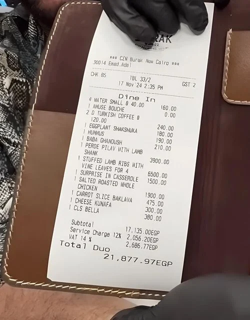 مطعم الشيف بوراك يثير الجدل صاحب فاتورة الـ21 ألف جنيه الحساب فيه غلط 2 مطعم الشيف بوراك يثير الجدل