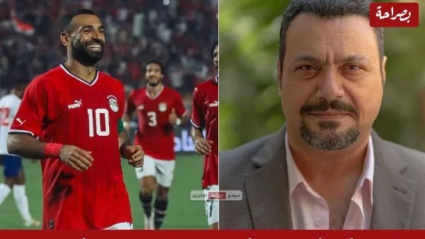 بيعمل إيه للمنتخب الفنان مراد مكرم يوجه رسالة لمنتقدي محمد صلاح 3 رسالة الفنان مراد مكرم لمنتقدي محمد صلاح