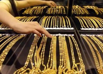 انخفاض سعر الذهب