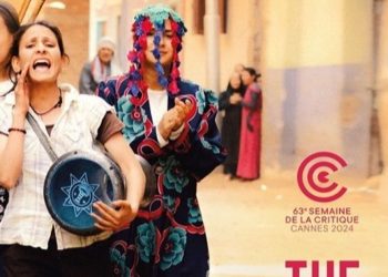 نجيب ساويرس يدعم فيلم رفعت عيني للسما شوفوا بنات الصعيد الجدعان
