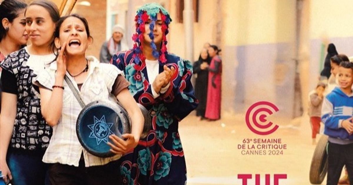 إيرادات غير متوقعة لفيلم رفعت عيني للسما في ثاني أيام عرضه في السينمات 3 maxresdefault 2