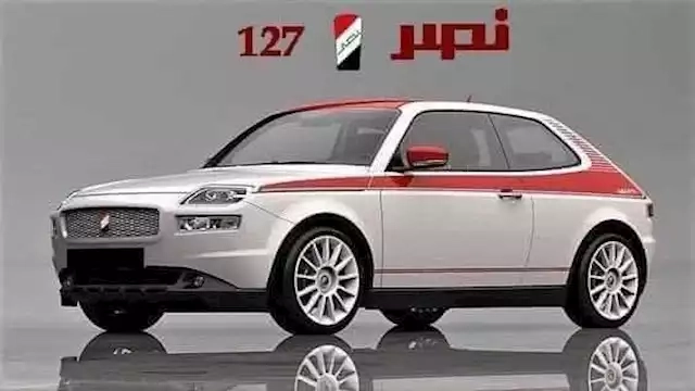 عقب العودة أول سيارة تنتجها شركة النصر هل هي 127 المعدلة الحكومة تجيب 1 أول سيارة تنتجها شركة النصر
