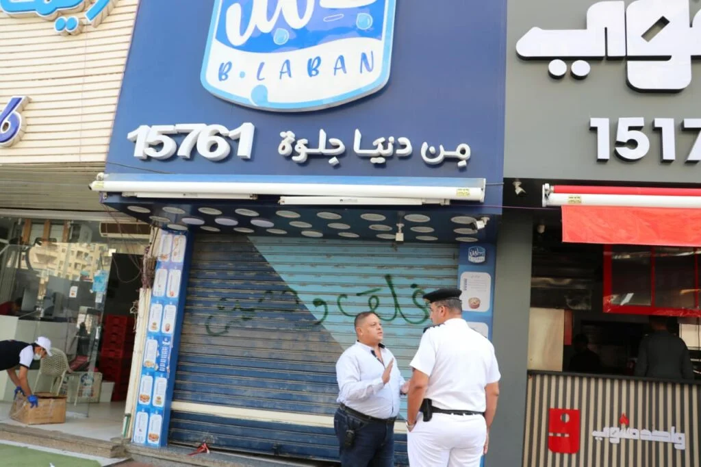 كشف تفاصيل غلق وتشميع 27 محلا تجاري بالحصري في أكتوبر أبرزهم بلبن ولابوار 3 غلق وتشميع 27 محلا
