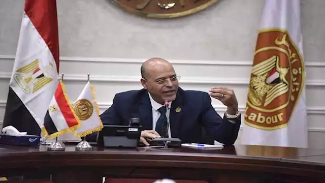 الإمارات تعلن عن فرص عمل جديدة للمصريين برواتب تصل ل4000 درهم وتكشف عن شروط وخطوات التقديم 3 فرص عمل جديدة للمصريين