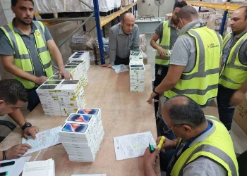 الحالة التي بسببها تدفع جمارك