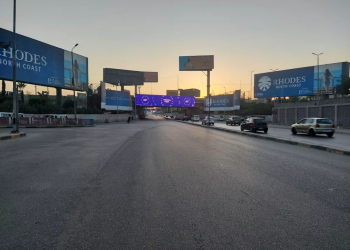 غلق محور 26 يوليو