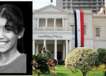  وفاة الطالبة جوري بالمتحور التنفسي