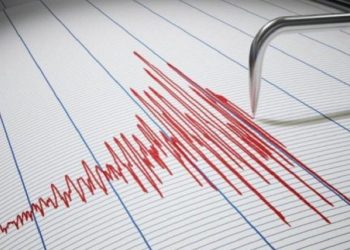 الأنباء صحيحة بيان البحوث الفلكية يكشف كشف حقيقة تعرض مصر لهزة أرضية بعد تحذيرات العالم الهولندي