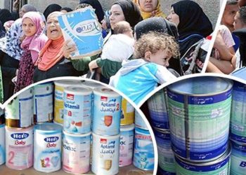 تعليق وزارة الصحة على جدل صرف اللبن المدعم