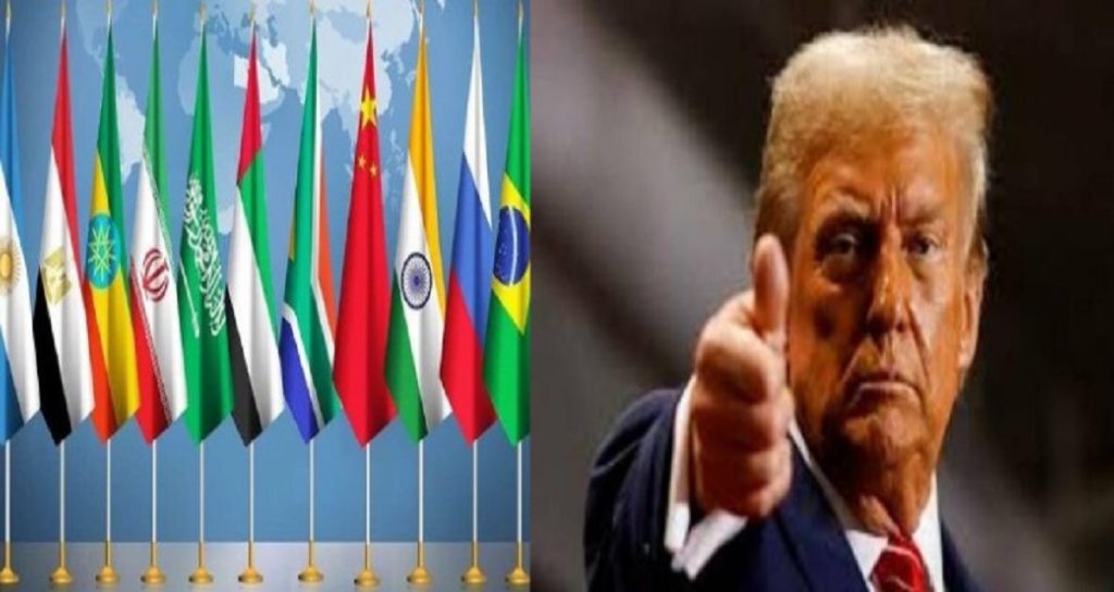 دونالد ترامب عن مفاجأة كبرى في الطريق استعدوا لإعلان رائع سيحدث ضجة كبيرة 3 دونالد ترامب يحذر دول البريكس