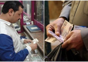 6000 جنيه مفاجآت سارة لأصحاب المعاشات اعتبارًا من هذا الموعد قرار قضائي بشأن المساواة في الحد الأدنى للأجور