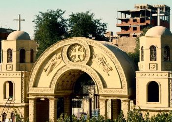 بيان إيبارشية حلوان بعزل كاهن كنيسة العذراء في 15 مايو