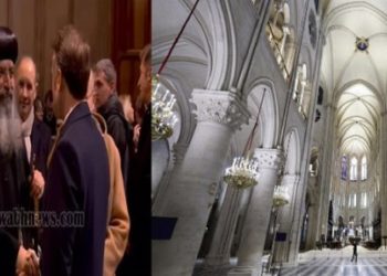 افتتاح كاتدرائية نوتردام
