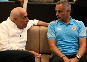 مجلس إدارة الزمالك