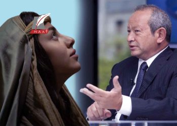 رجل الأعمال نجيب ساويرس ينتقد فيلم ماري والذي يجسد حياة مريم العذراء