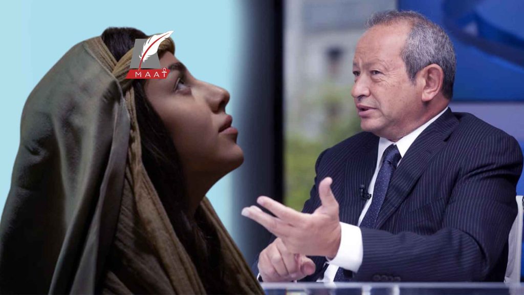 رجل الأعمال نجيب ساويرس ينتقد فيلم ماري والذي يجسد حياة مريم العذراء 4 رجل الأعمال نجيب ساويرس ينتقد فيلم ماري