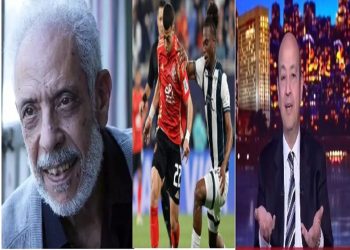 الإعلامي عمرو أديب عن غياب تعليق القبطان نبيل الحلفاوي بعد هزيمة الأهلي أمام باتشوكا