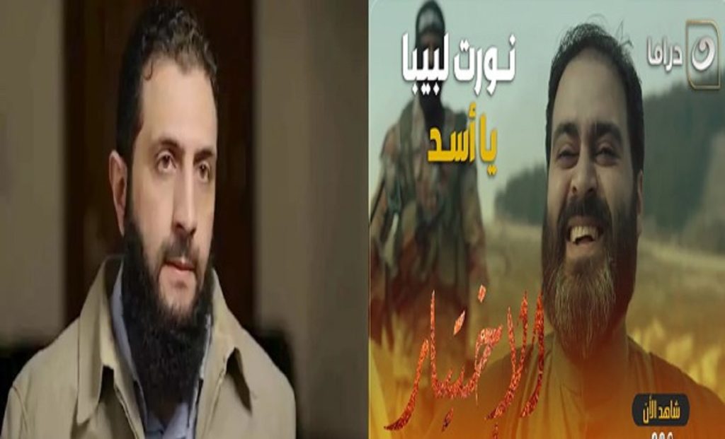 فيديو مفاجأة عن الجولاني كيف تحدث مسلسل الاختيار عنه وحكاية الـ 750 دولار 4 مسلسل الاختيار