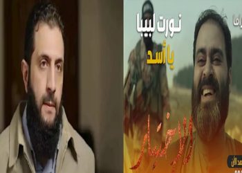 مسلسل الاختيار