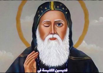 سيرة الأنبا صموئيل المعترف الكنيسة تحتفل بذكرى نياحة القديس له مقالات روحية كثيرة