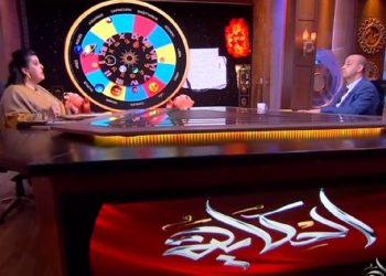 ربنا يستر وأكون غلطانة بسنت يوسف تكشف عن مفاجآت في 2025 مصر ستدخل حرب خفية غير معلنة