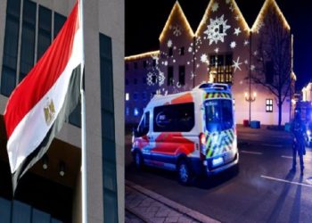 مصر تدين حادث الدهس بسوق عيد الميلاد في مدينة ماجديبورج الألمانية