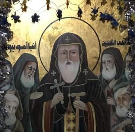 ذكرى استشهاد القديس انبا امونيوس أسقف أسنا تحتفل به الكنيسة 2 القديس انبا امونيوس