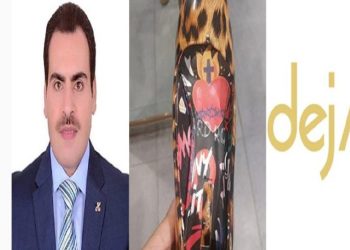 مقاطعة المسيحيون منتجات ماركة ديجافو للأحذية بسبب الاساءة للمقدسات المسيحية