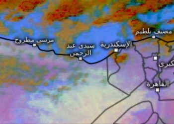 طقس الثلاثاء