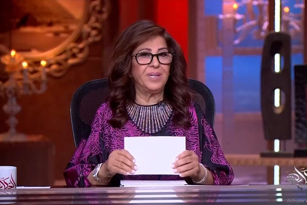زلازل وحرب عالمية ثالثة ليلى عبد اللطيف خبيرة التنبؤات تفجر مفاجآت عام 2025 2 توقعات ليلى عبد اللطيف