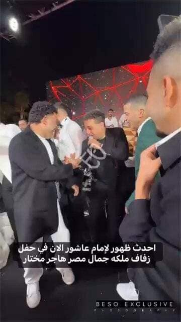 بعد أزمة إمام عاشور الإعلامي سيد على يهاجم النادي الأهلي صدعتونا بالقيم والمبادئ 5 إمام عاشور يتجاوز العقوبة