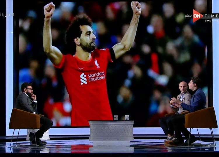 عقب رد محمد صلاح الناري على كارجر جماهير ليفربول توجه رسالة قوية 1 رد محمد صلاح الناري على كارجر