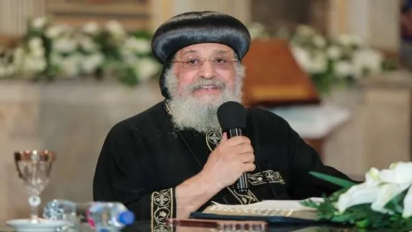 البابا تواضروس الثاني يعلن توقف اجتماع الأربعاء الى هذا الموعد 2 رسالة البابا تواضروس الثاني
