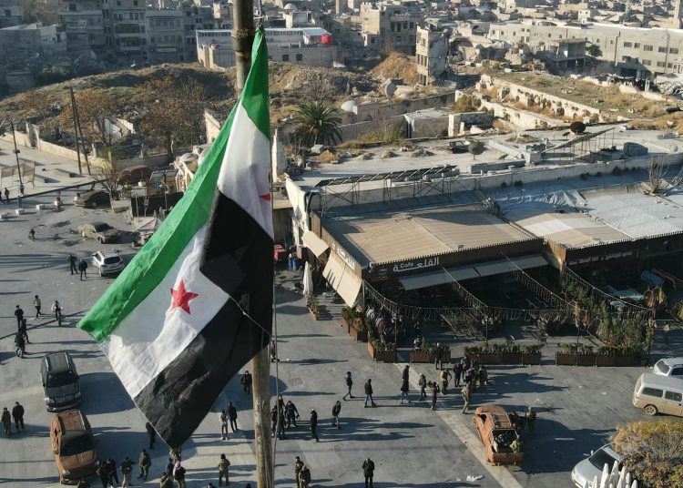 الحكومة السورية تعلن اجازة رسمية بمناسبة عيد الميلاد يومي 25 و26 ديسمبر 1 images 21