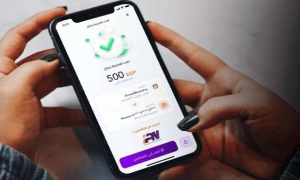 هل تؤثر رسوم إنستا باي على حجم المعاملات في التطبيق خبيرة أسواق المال توضح 3 تحويل الأموال من الخارج خلال إنستا باي